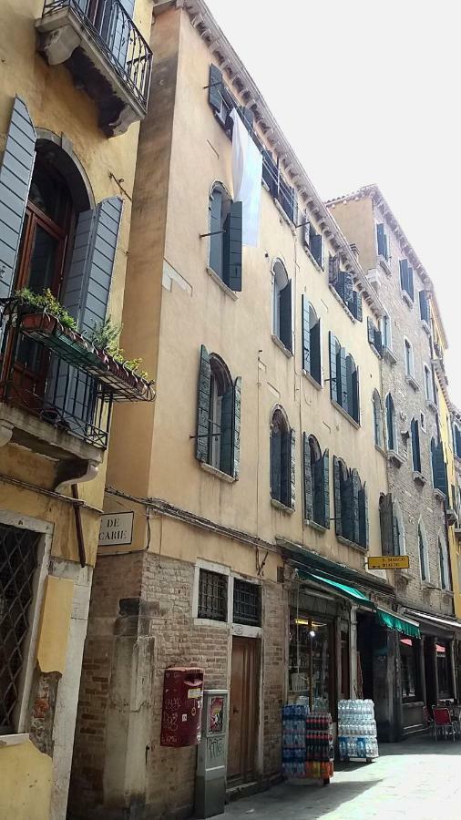 A La Pescaria Studios Venedig Exteriör bild
